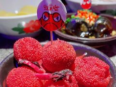 -蛙来哒(吉联mall店)