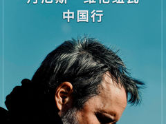 -SFC上影百联影城(八佰伴IMAX店)