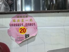 -瑞安第一泡·后街泡泡(虹桥后街店)