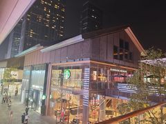 -星巴克臻选(成都太古里店)