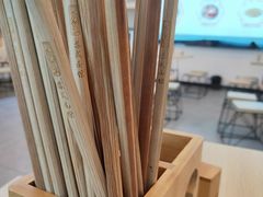 -朱洪元苏式面馆(绿宝广场店)
