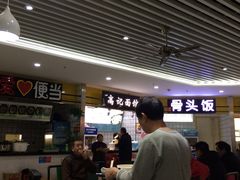 -苏宁易购(Suning Pro南京山西路店)