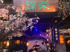 -绿茶餐厅(松江万达店)