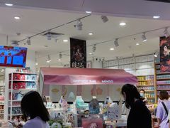 -名创优品(天河区正佳广场二店)