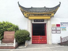 -泸州老窖景区