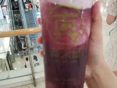 -真茶屋·0奶精(街道口一店)