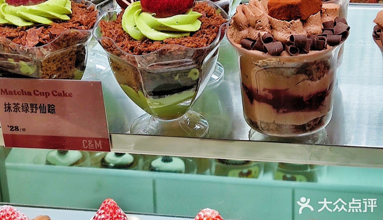 年味美食集‼️k11送机票✈️面包节剧透