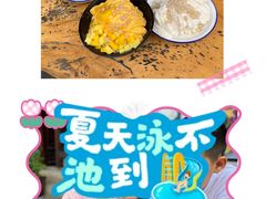 -鞠婆婆•绵绵冰•凉糕•手工冰粉(苏稽一店)