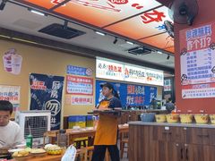 -黔三一夺夺粉酸汤火锅(百信店)