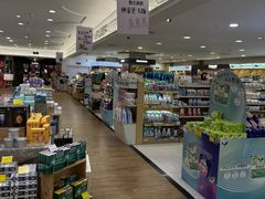 -金鹰超市(国际购物中心新街口店)