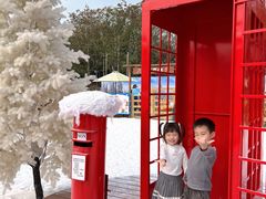 -盈香心动乐园