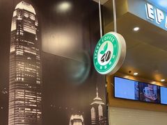 -逸派咖啡 EPARKCOFFEE(广安门店)