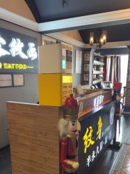 -刺客纹画纹身·洗纹身·穿孔饰品