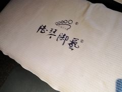 -陆琴脚艺·足浴·SPA(夫子庙店)
