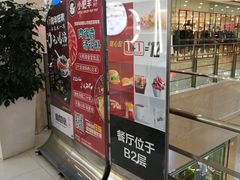 -光启城时尚购物中心