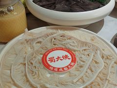 -蜀大侠火锅(总府路店)