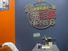 -愉肴麻辣香锅(中山路店)