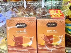 -Big C (拉查丹利店)