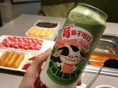 -海底捞火锅(奥山世纪城店)