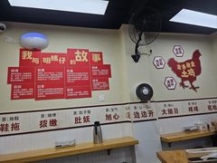 -明姨仔潮汕美食·碳炉猪脚·汕尾牛腩饭·起片鸡煲(起义路店)