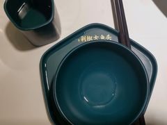 -千稻剁椒大鱼头(CityOn熙地港店)