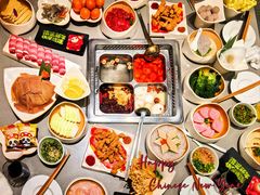 -海底捞火锅(正大乐城店)