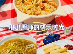 -西贝莜面村(镇江苏宁广场店)