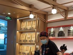 -味千拉面(广州白云机场T1西二店)