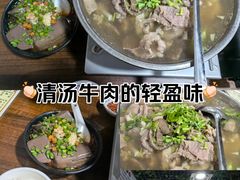 -正宗苏稽毛哥跷脚牛肉总店