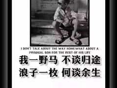 -惠丰源烩面馆(经七路店)