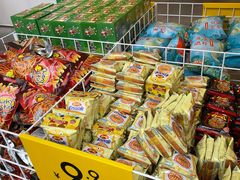 -KKV(上海月星环球港店)