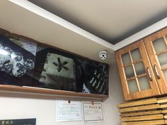 -南大门韩国米糕(公滨路店)