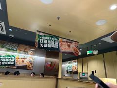 -海底捞火锅(正大乐城店)