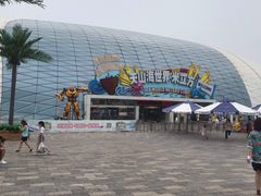 -天山海世界·米立方