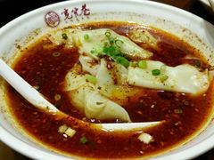 -张氏宽窄巷成都名小吃(茂业百货华强北店)