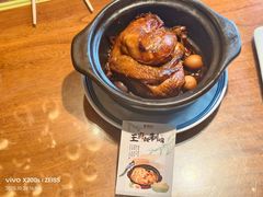 -龍聚祥烧麦馆(鼓楼店)