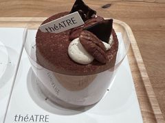 -théATRE 茶聚场(王府中環店)