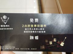 -欧亚汇集(飞跃路店)