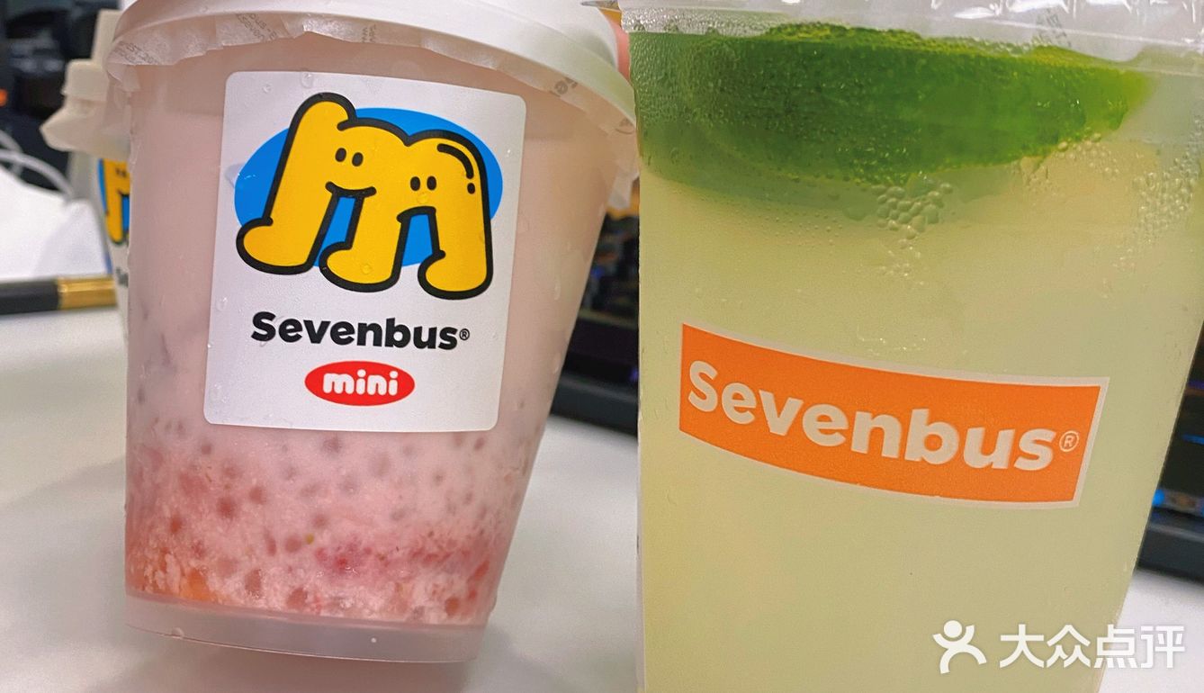 sevenbus 迷你杯