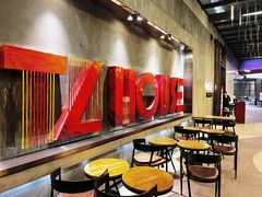 -TZ House音乐现场(茅台店)