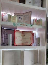 点击看大图 -蓝丝带产后恢复中心(铜梁人民医院店)