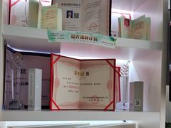 -蓝丝带产后恢复中心(铜梁人民医院店)