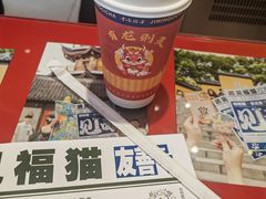 -鸡鸣赐茶(鸡鸣寺路店)