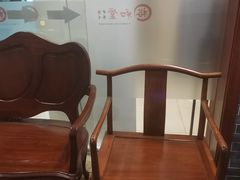 -裕和堂中医推拿艾灸(太古汇臻品店)