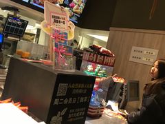 -肯德基(张家港杨舍店)