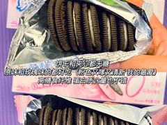-INGYM(园区印象城馆)