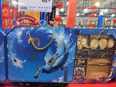 -麦德龙(闵行店)