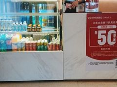 -锦炉·酥皮烤鸭(绿城百合店)