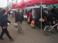 -三旗百汇商品城