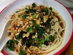 -宽窄巷子冒菜(中华广场店)